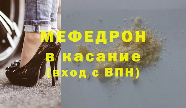 героин Абдулино