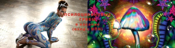 героин Абдулино