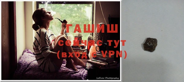 героин Абдулино