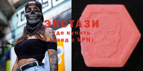 кокс Абаза