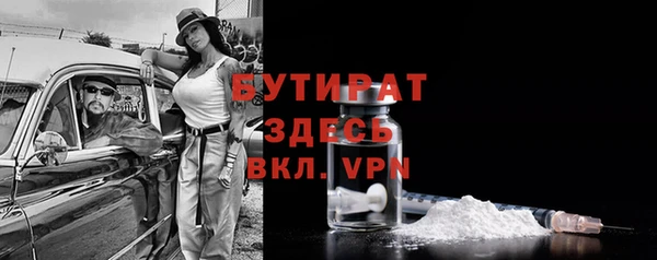 героин Абдулино