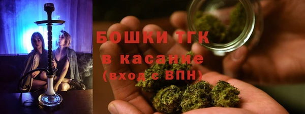 кокс Абаза