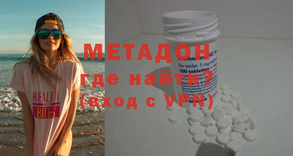 кокс Абаза