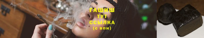 кокс Абаза