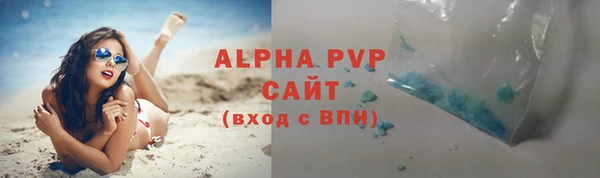 героин Абдулино