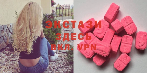 кокс Абаза