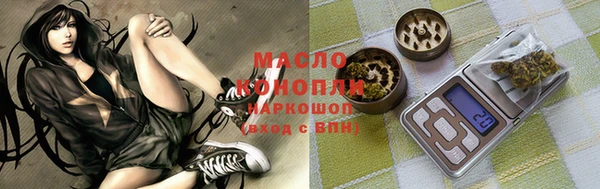 героин Абдулино