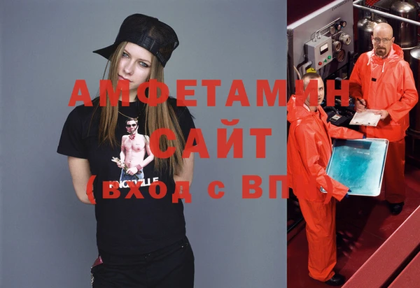 MESCALINE Нягань