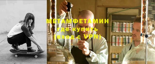 героин Абдулино