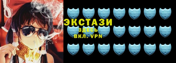 стафф Алексеевка
