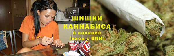героин Абдулино
