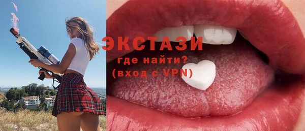 героин Абдулино