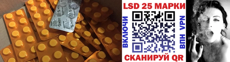 Лсд 25 экстази ecstasy  Нижняя Тура 